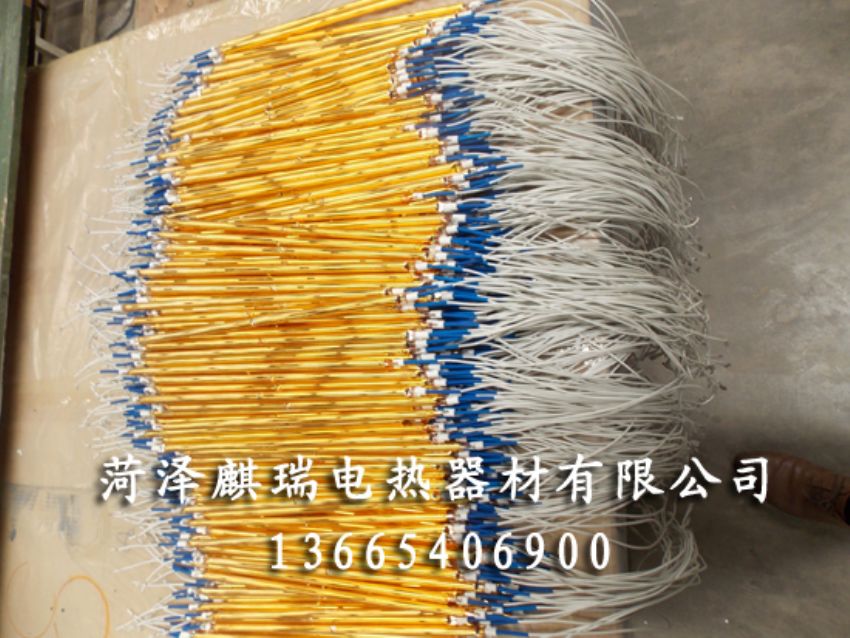 点击查看详细信息<br>标题：远红外碳纤维电热管 阅读次数：2125