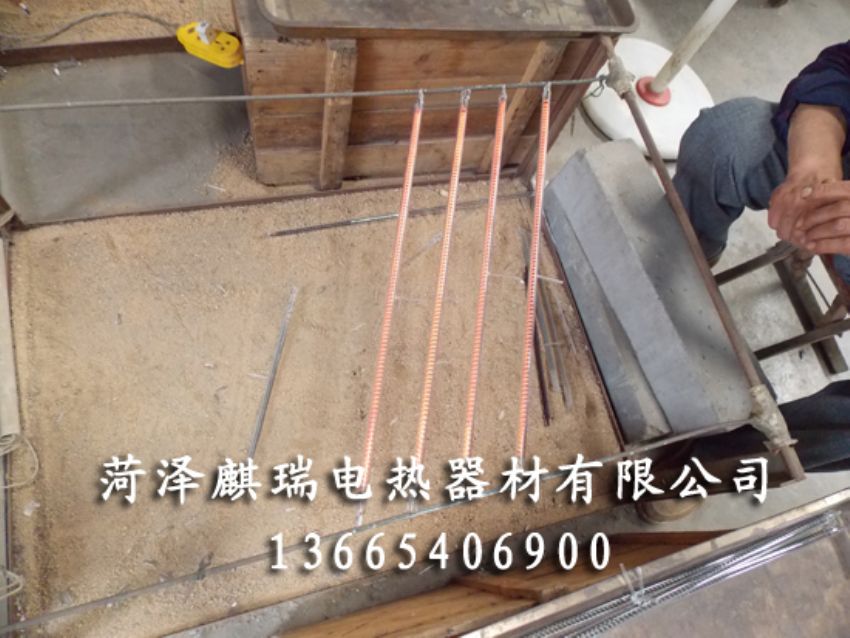 点击查看详细信息<br>标题：远红外碳纤维电热管 阅读次数：2141