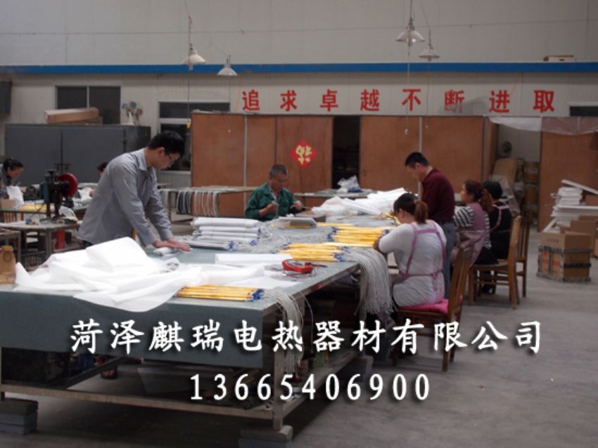 点击查看详细信息<br>标题：厂房设备 阅读次数：2017